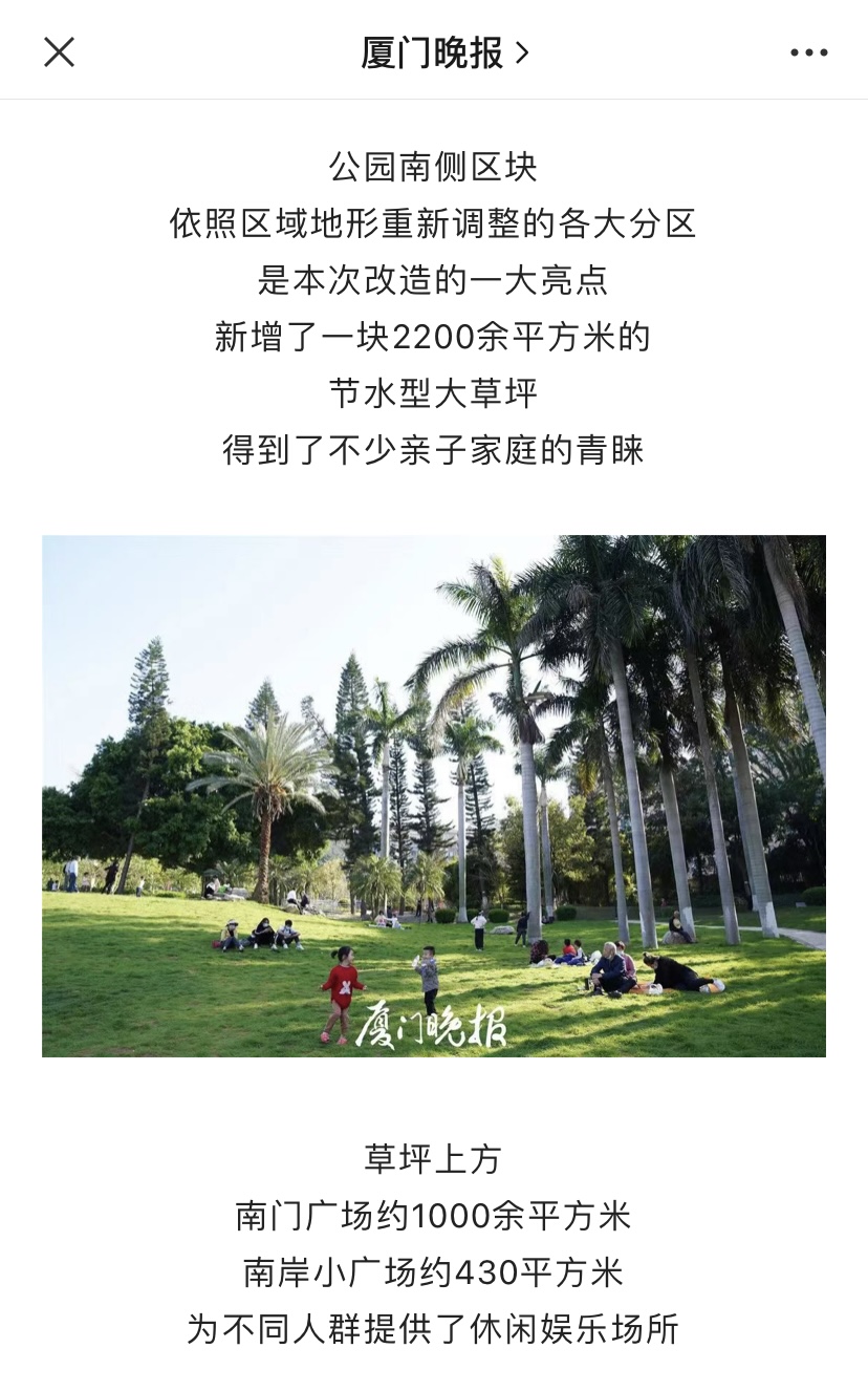 中国·永利集团(304am-VIP认证)官网-OfficialPlatform