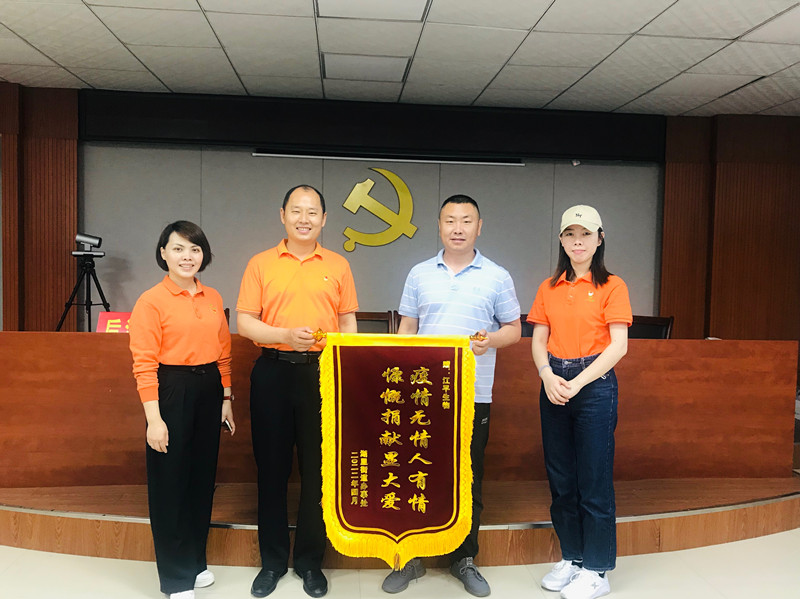 中国·永利集团(304am-VIP认证)官网-OfficialPlatform