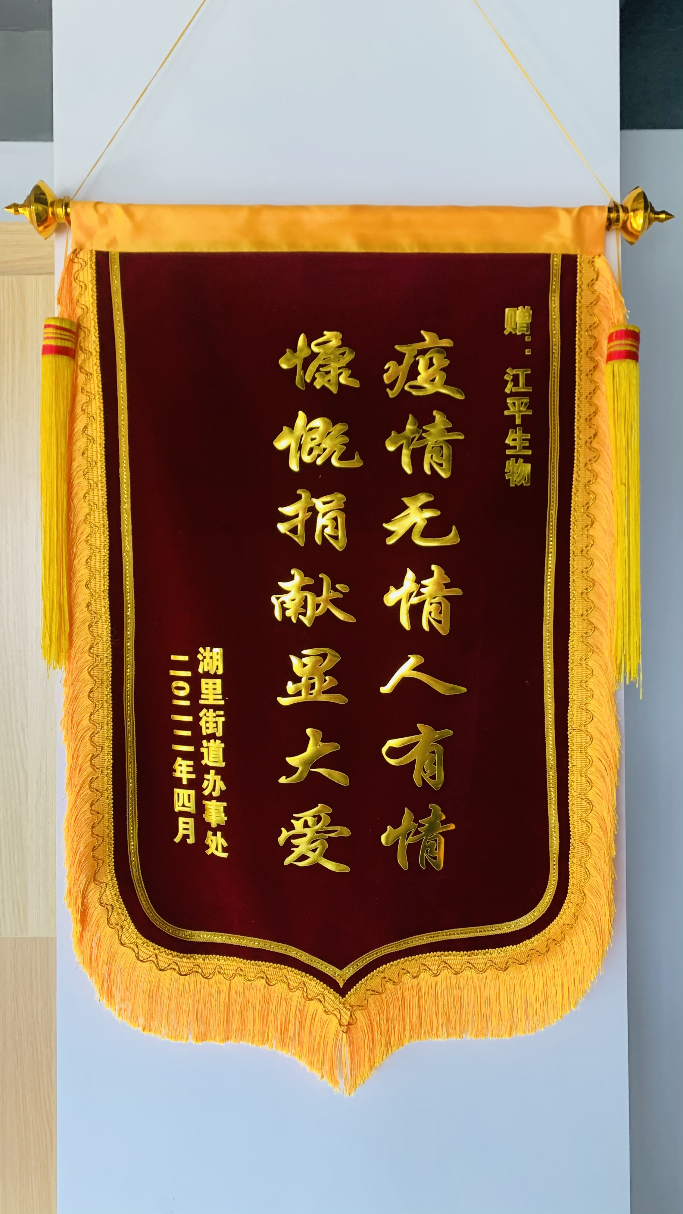 中国·永利集团(304am-VIP认证)官网-OfficialPlatform