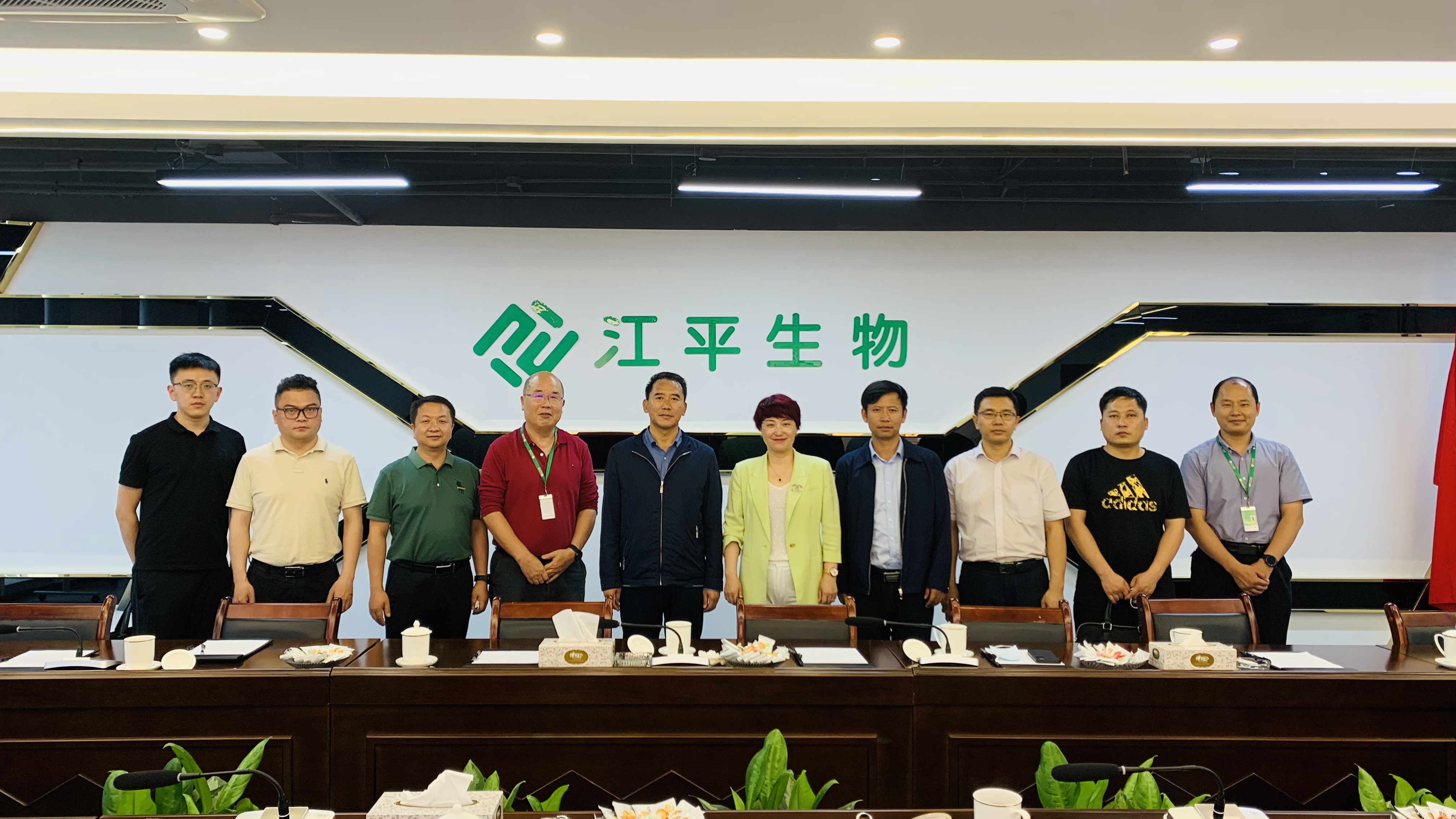 中国·永利集团(304am-VIP认证)官网-OfficialPlatform