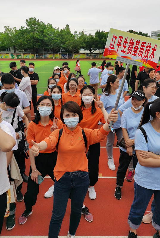 中国·永利集团(304am-VIP认证)官网-OfficialPlatform