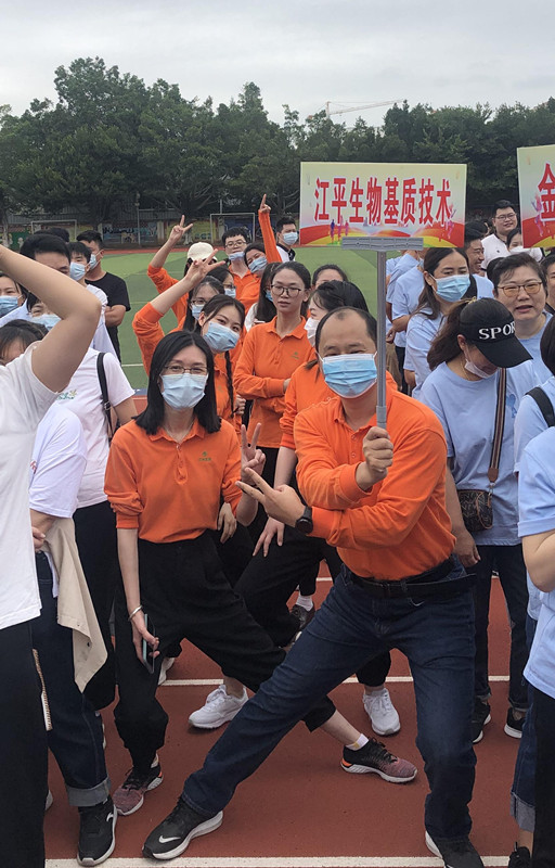 中国·永利集团(304am-VIP认证)官网-OfficialPlatform