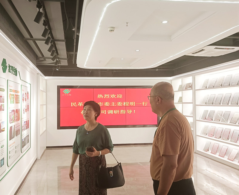 中国·永利集团(304am-VIP认证)官网-OfficialPlatform