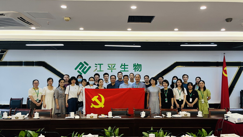中国·永利集团(304am-VIP认证)官网-OfficialPlatform
