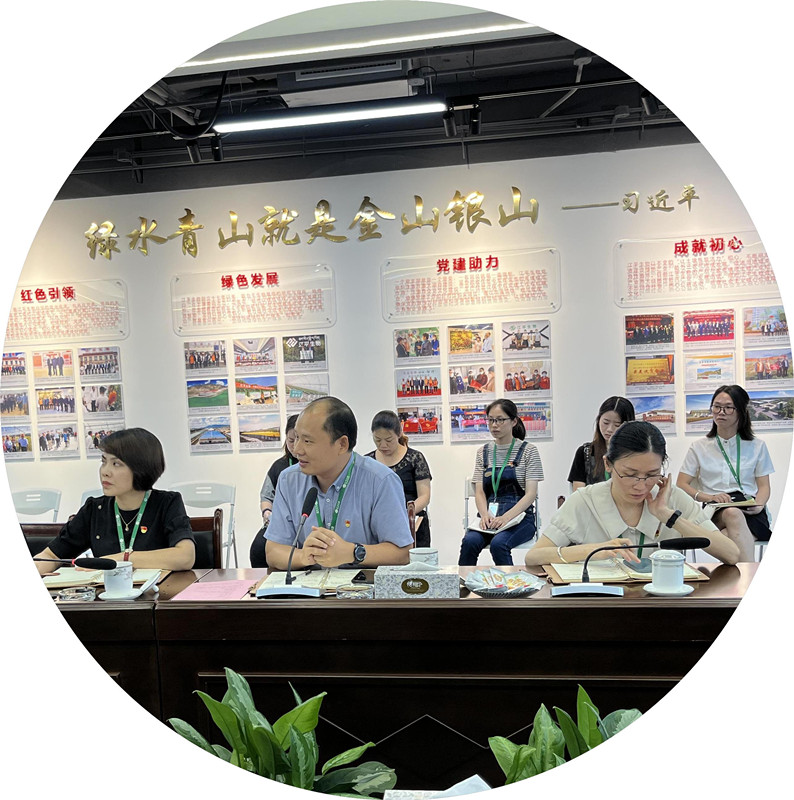中国·永利集团(304am-VIP认证)官网-OfficialPlatform