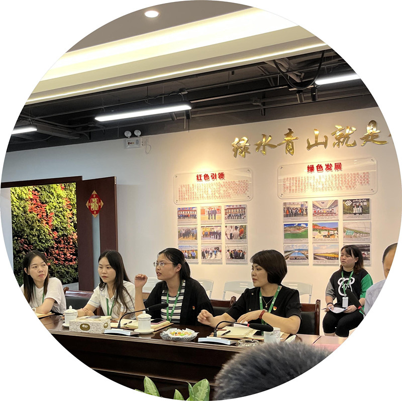 中国·永利集团(304am-VIP认证)官网-OfficialPlatform