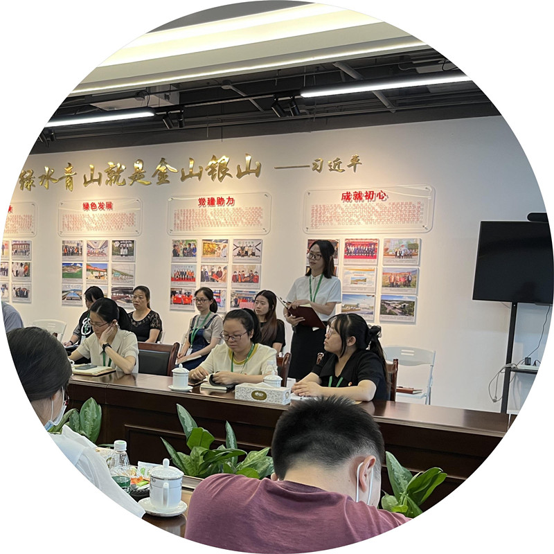 中国·永利集团(304am-VIP认证)官网-OfficialPlatform