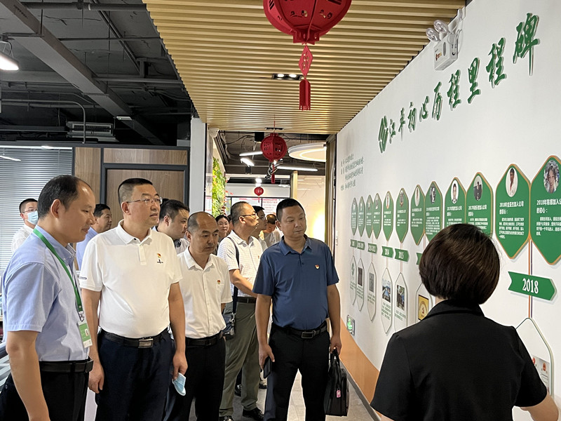 中国·永利集团(304am-VIP认证)官网-OfficialPlatform