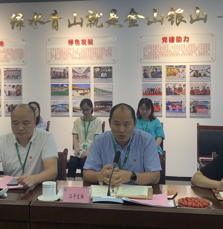 中国·永利集团(304am-VIP认证)官网-OfficialPlatform