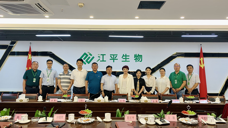 中国·永利集团(304am-VIP认证)官网-OfficialPlatform
