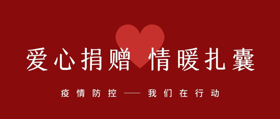 中国·永利集团(304am-VIP认证)官网-OfficialPlatform
