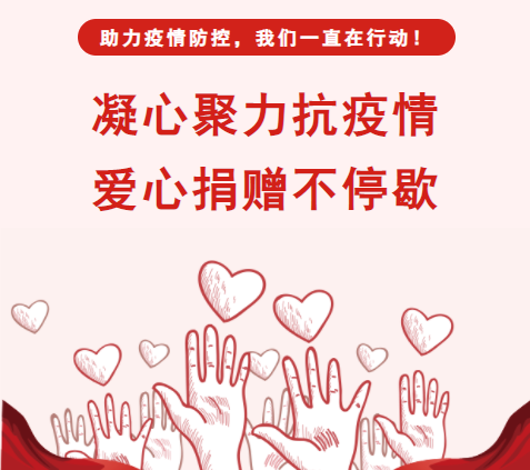 中国·永利集团(304am-VIP认证)官网-OfficialPlatform