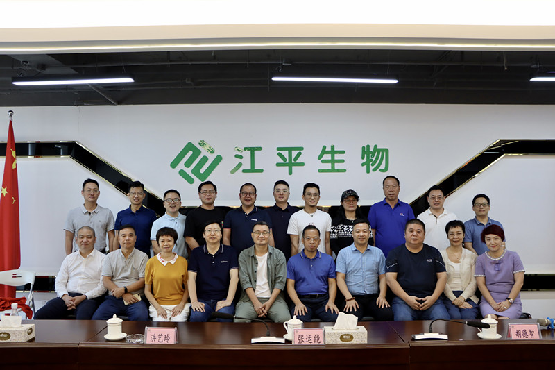中国·永利集团(304am-VIP认证)官网-OfficialPlatform