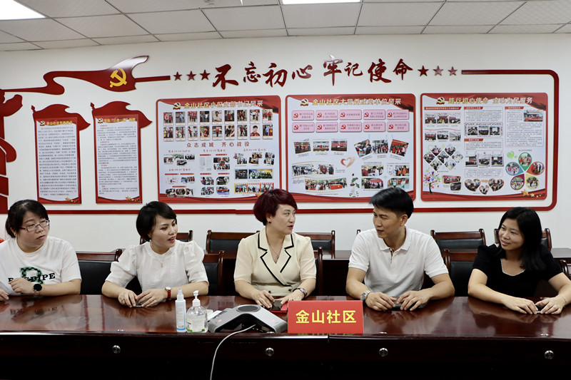 中国·永利集团(304am-VIP认证)官网-OfficialPlatform