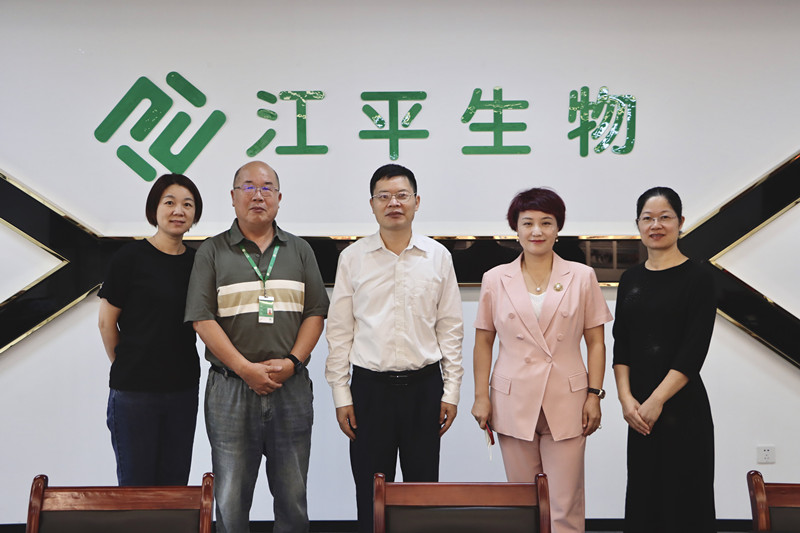 中国·永利集团(304am-VIP认证)官网-OfficialPlatform