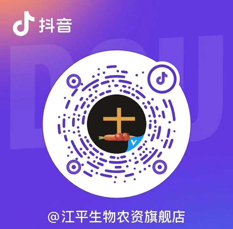 中国·永利集团(304am-VIP认证)官网-OfficialPlatform