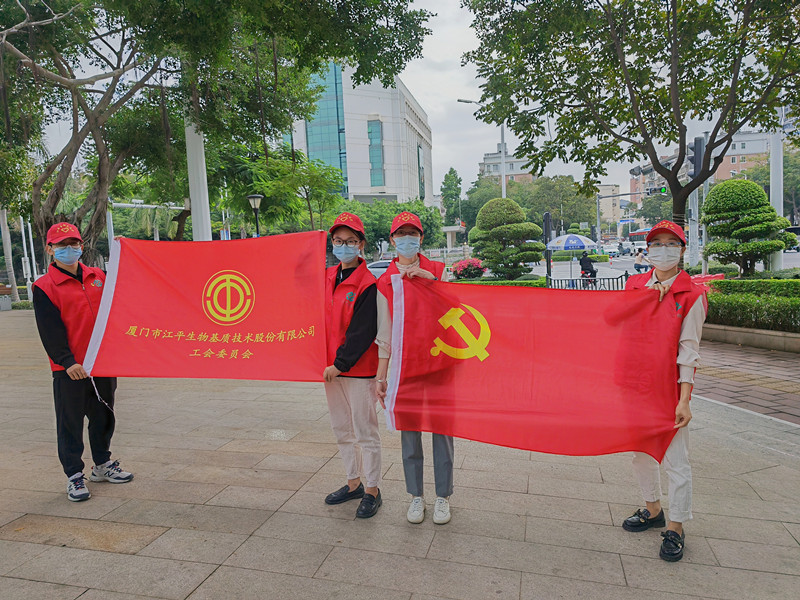 中国·永利集团(304am-VIP认证)官网-OfficialPlatform