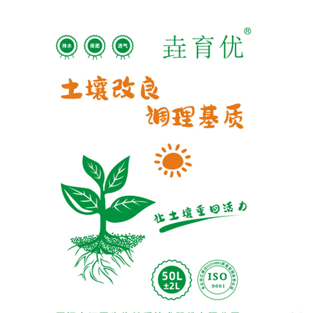 中国·永利集团(304am-VIP认证)官网-OfficialPlatform