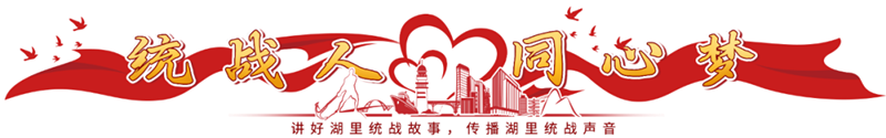 中国·永利集团(304am-VIP认证)官网-OfficialPlatform