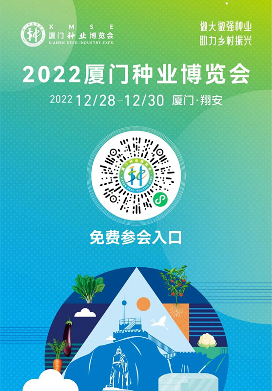 中国·永利集团(304am-VIP认证)官网-OfficialPlatform