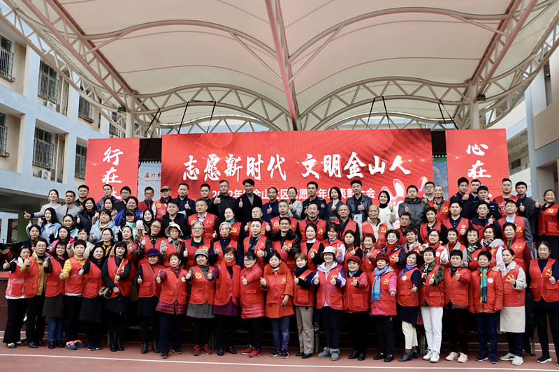 中国·永利集团(304am-VIP认证)官网-OfficialPlatform