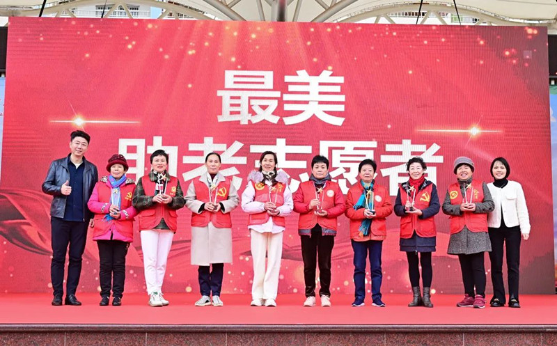 中国·永利集团(304am-VIP认证)官网-OfficialPlatform