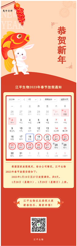 中国·永利集团(304am-VIP认证)官网-OfficialPlatform