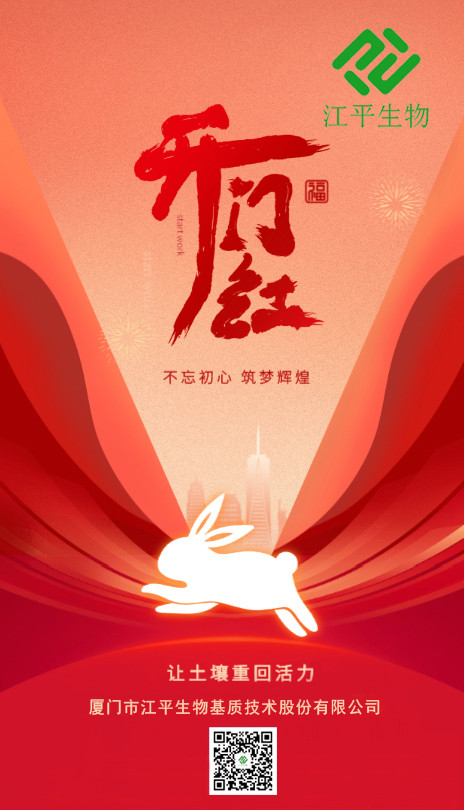 中国·永利集团(304am-VIP认证)官网-OfficialPlatform