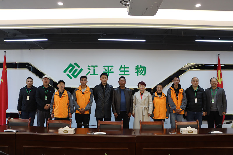 中国·永利集团(304am-VIP认证)官网-OfficialPlatform