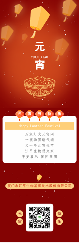 中国·永利集团(304am-VIP认证)官网-OfficialPlatform