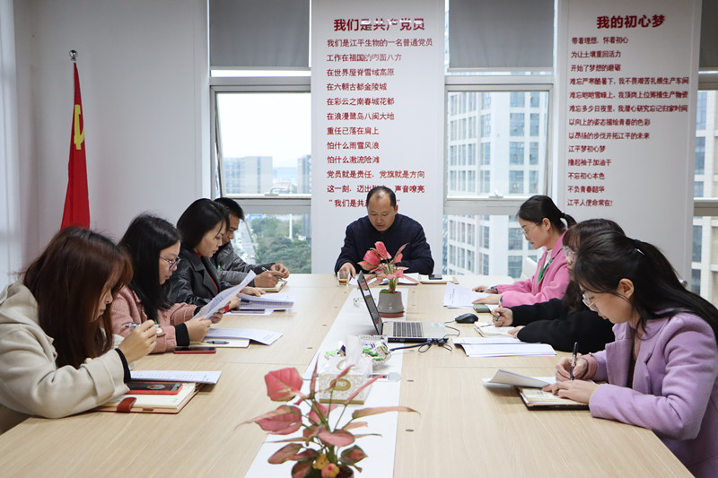 中国·永利集团(304am-VIP认证)官网-OfficialPlatform