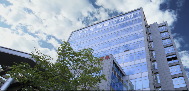 中国·永利集团(304am-VIP认证)官网-OfficialPlatform