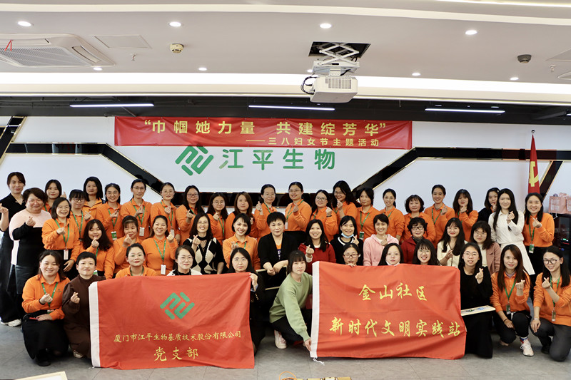 中国·永利集团(304am-VIP认证)官网-OfficialPlatform
