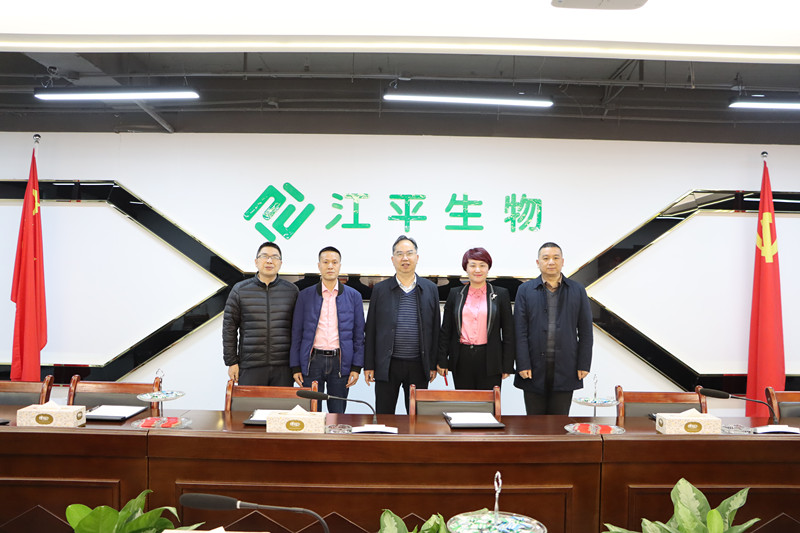 中国·永利集团(304am-VIP认证)官网-OfficialPlatform