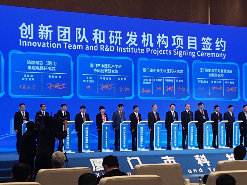 中国·永利集团(304am-VIP认证)官网-OfficialPlatform