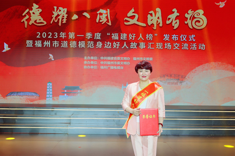 中国·永利集团(304am-VIP认证)官网-OfficialPlatform
