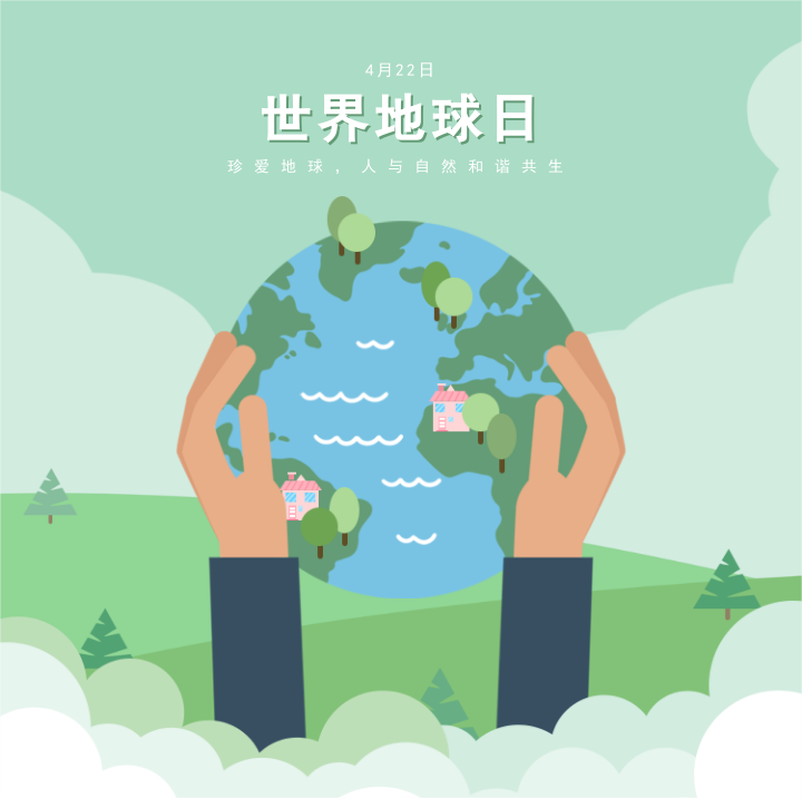 中国·永利集团(304am-VIP认证)官网-OfficialPlatform