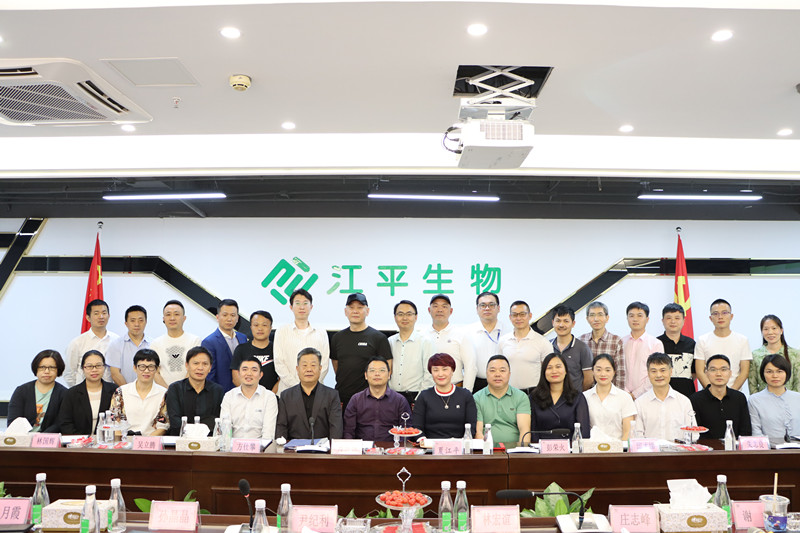 中国·永利集团(304am-VIP认证)官网-OfficialPlatform