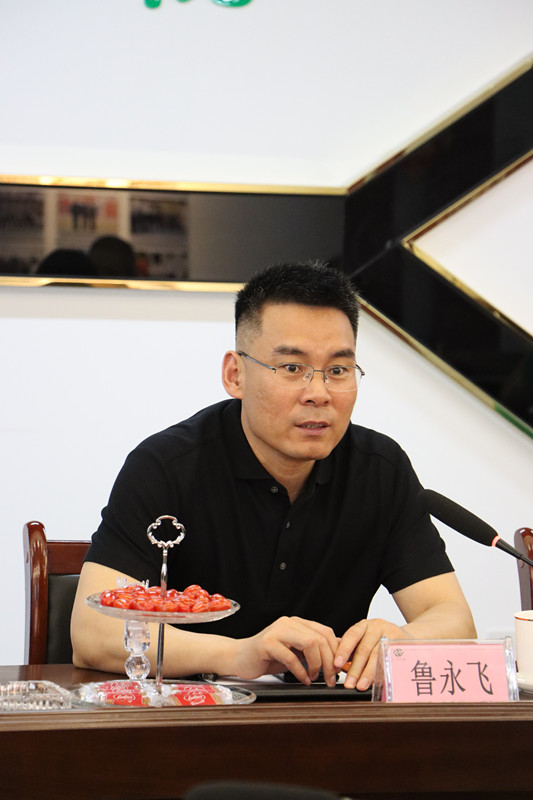 中国·永利集团(304am-VIP认证)官网-OfficialPlatform