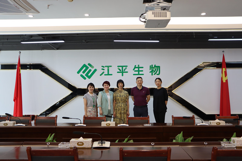 中国·永利集团(304am-VIP认证)官网-OfficialPlatform