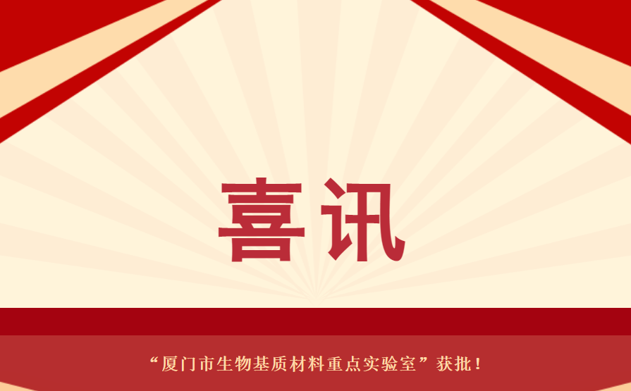 中国·永利集团(304am-VIP认证)官网-OfficialPlatform