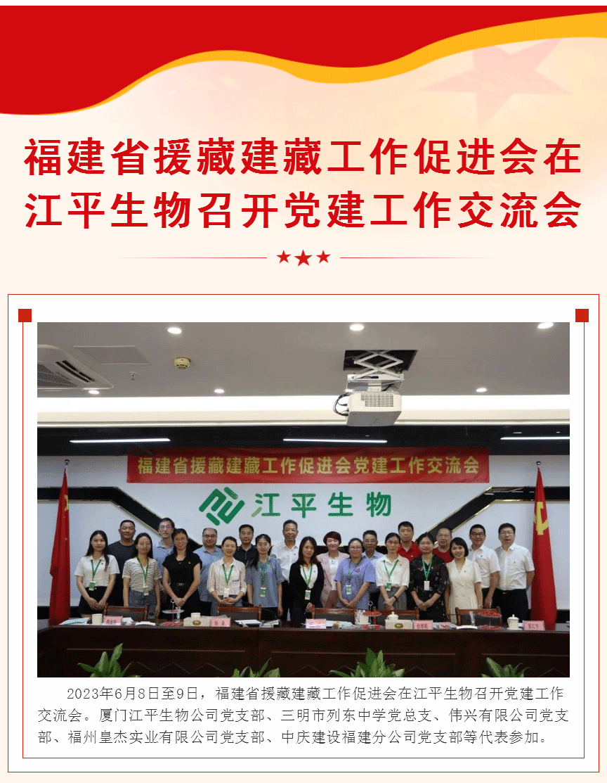 中国·永利集团(304am-VIP认证)官网-OfficialPlatform