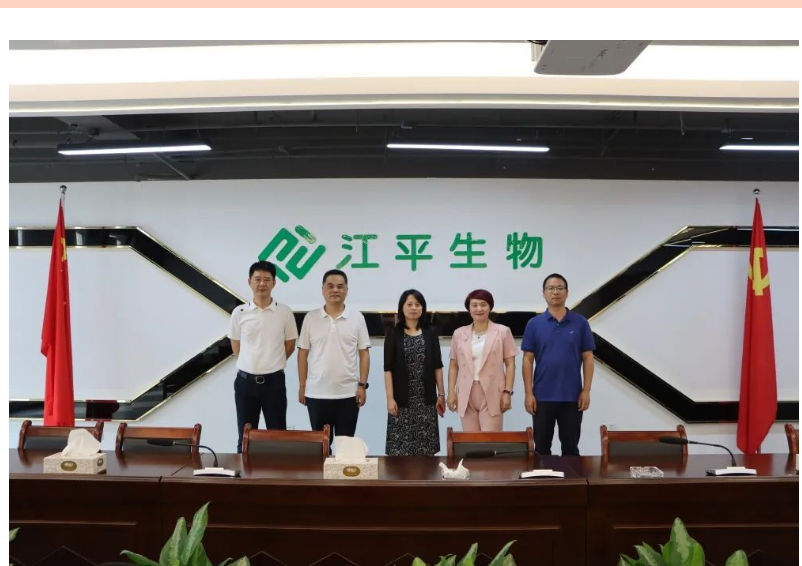 中国·永利集团(304am-VIP认证)官网-OfficialPlatform