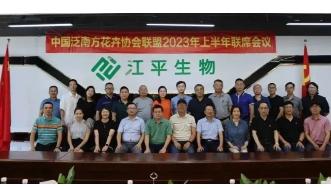 中国·永利集团(304am-VIP认证)官网-OfficialPlatform