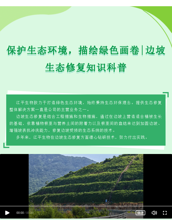 中国·永利集团(304am-VIP认证)官网-OfficialPlatform