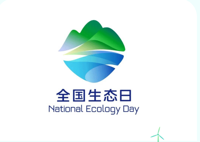 中国·永利集团(304am-VIP认证)官网-OfficialPlatform