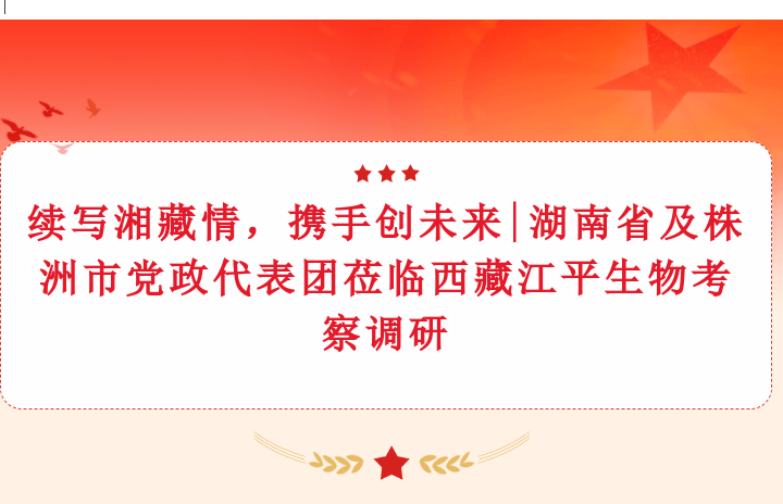 中国·永利集团(304am-VIP认证)官网-OfficialPlatform