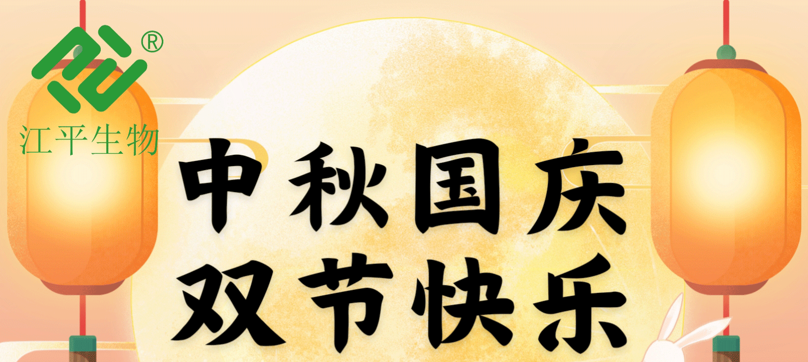 中国·永利集团(304am-VIP认证)官网-OfficialPlatform