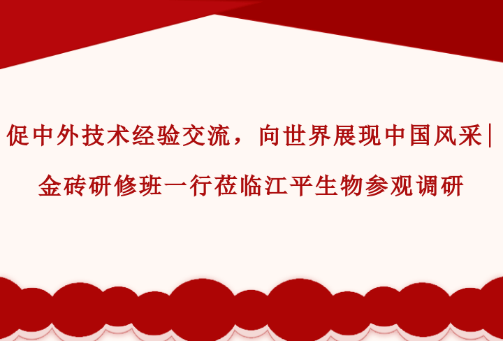 中国·永利集团(304am-VIP认证)官网-OfficialPlatform