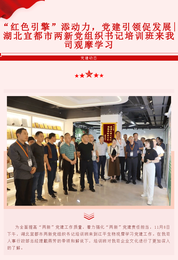 中国·永利集团(304am-VIP认证)官网-OfficialPlatform